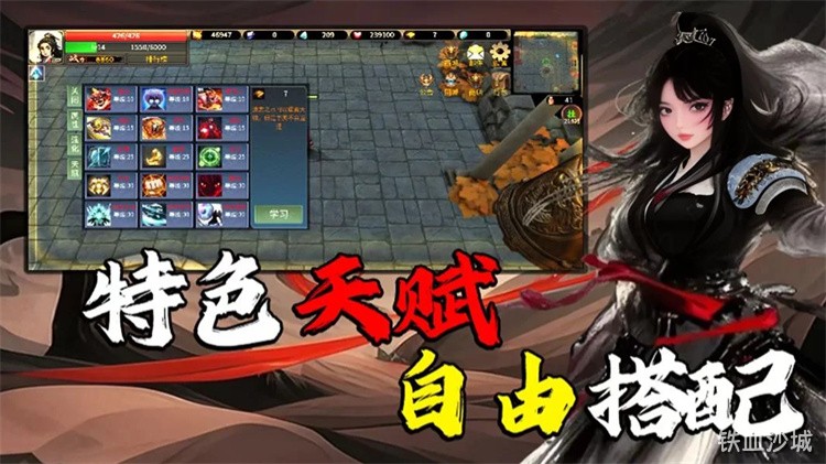 传奇道士职业全解析：从召唤神兽到施毒术的战场掌控者