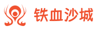 传奇新服发布网_传奇私服与sf每日开服信息查询平台